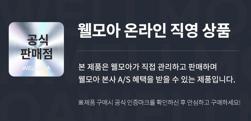 링크 LK-5000 고급 소형 안마의자 (시트온열/체형맞춤/하체특화마사지/12가지 프로그램)