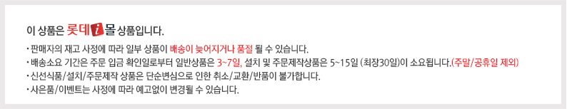 파나소닉 프리미엄 안마의자 EP-MA32K