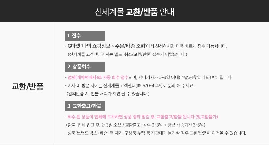 삼성전자 비스포크 제트 청소기 VS20B956AXG 페블그레이