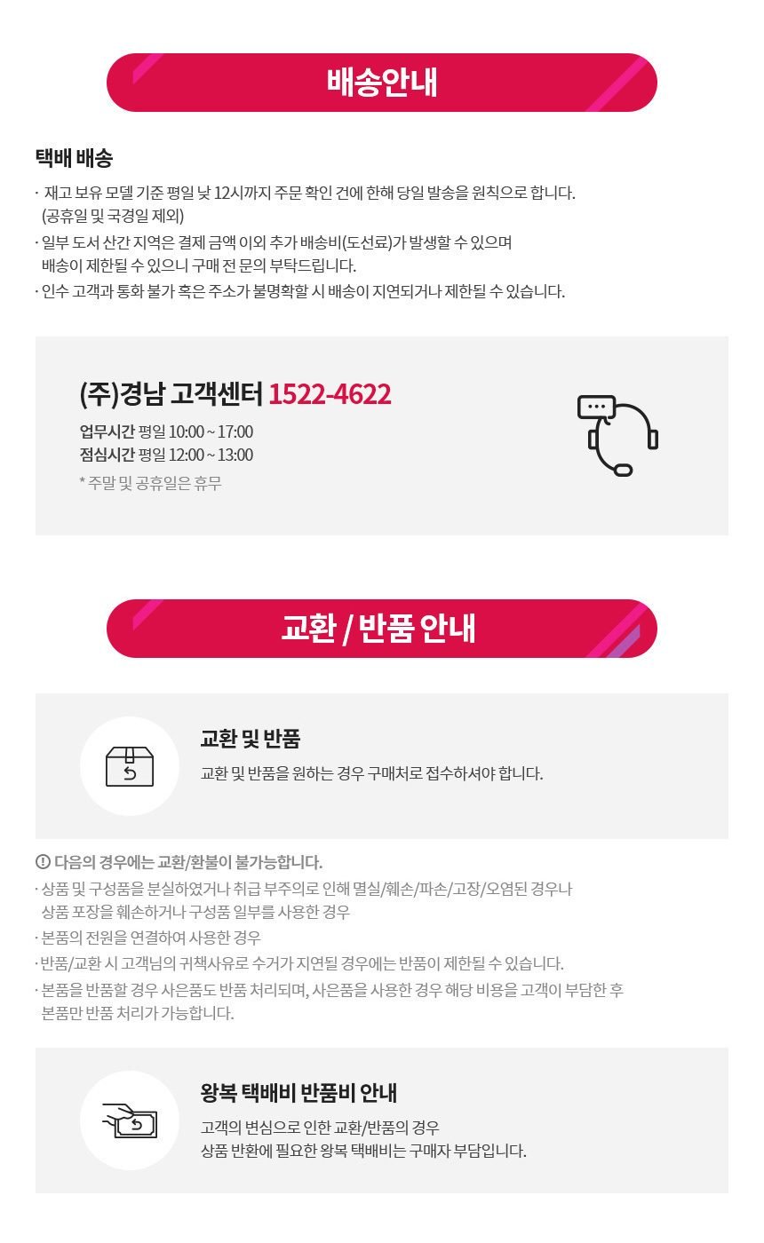LG 퓨리케어 360 공기청정기 펫 플러스 AS301DNPA