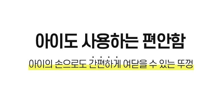 랄라 플렉시블 Premier 360도 4바퀴 접이식카트, 라벤더X그레이, 1개